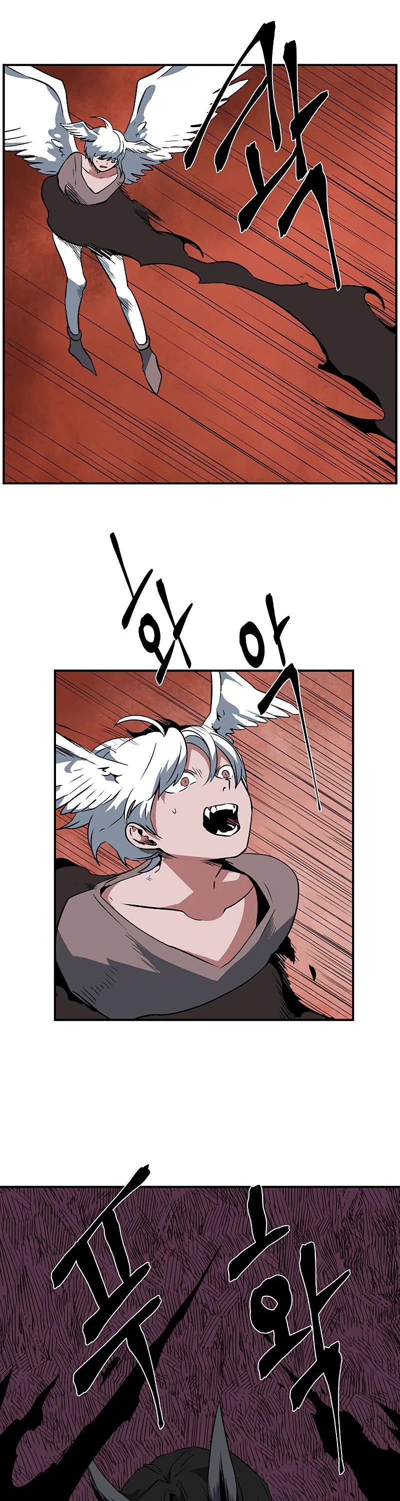 One Step for the Dark Lord Chapter 108 page 33 - Chapter 108