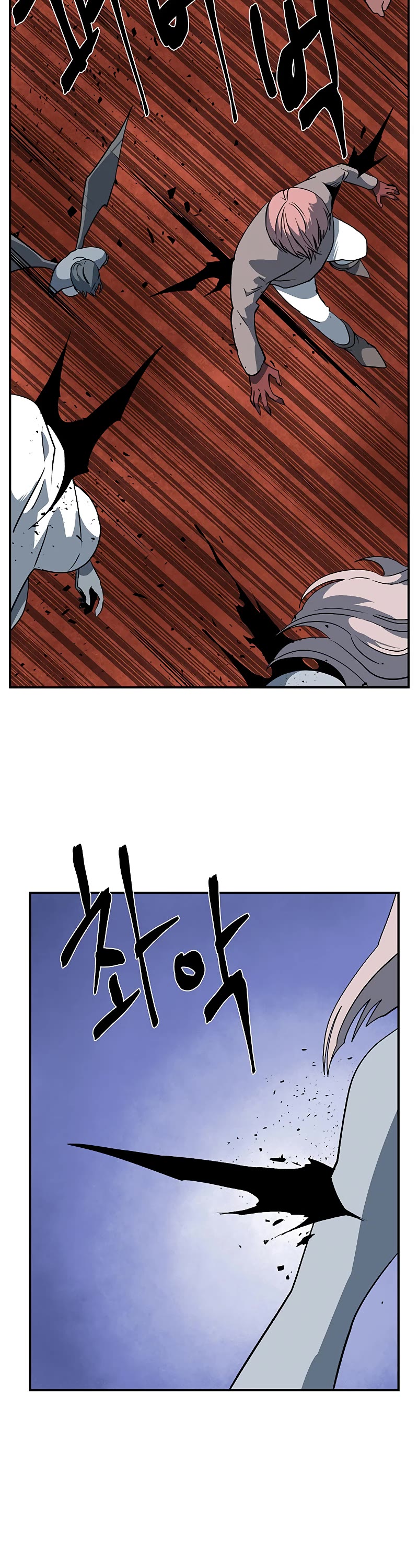 One Step for the Dark Lord Chapter 108 page 38 - Chapter 108
