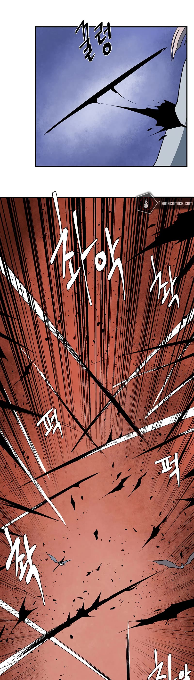 One Step for the Dark Lord Chapter 108 page 39 - Chapter 108