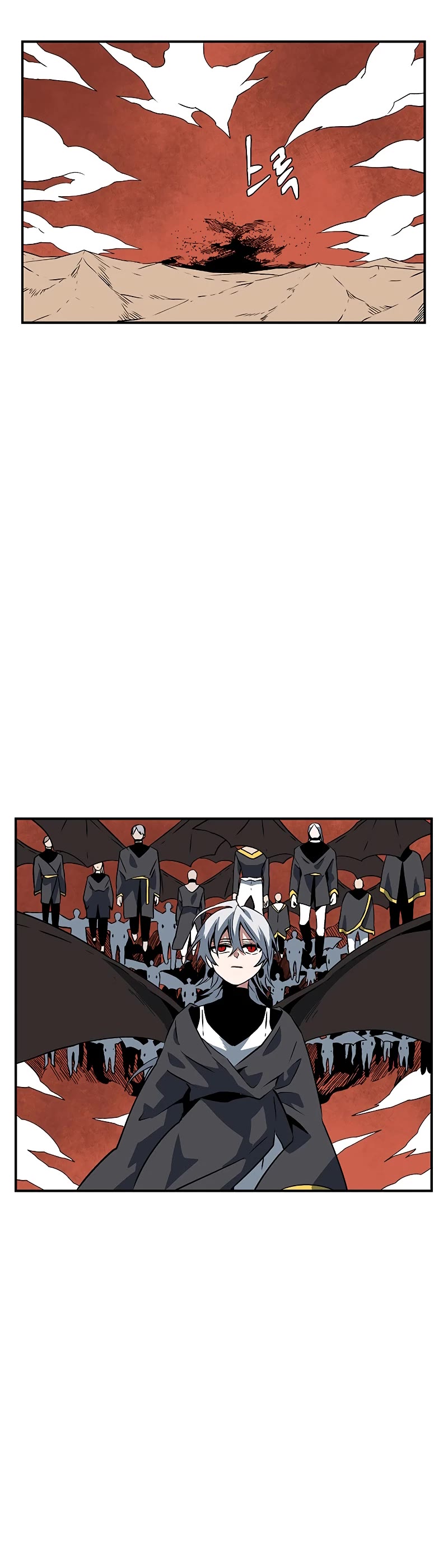 One Step for the Dark Lord Chapter 108 page 44 - Chapter 108