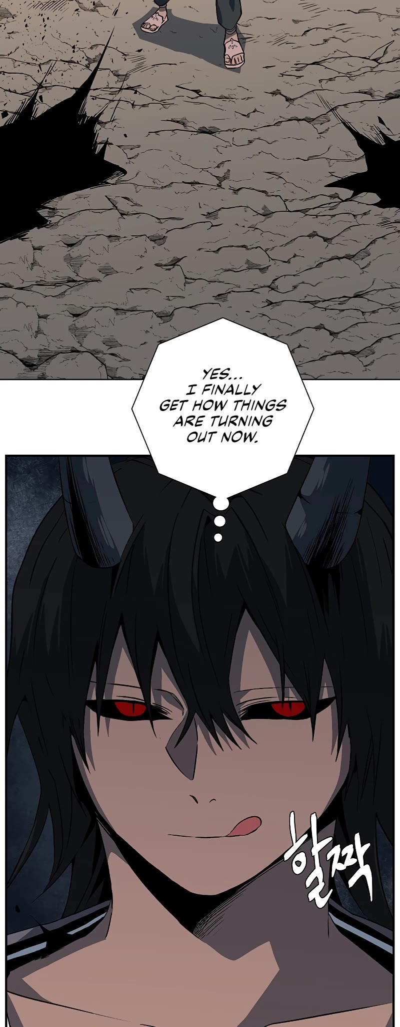 One Step for the Dark Lord Chapter 108 page 46 - Chapter 108