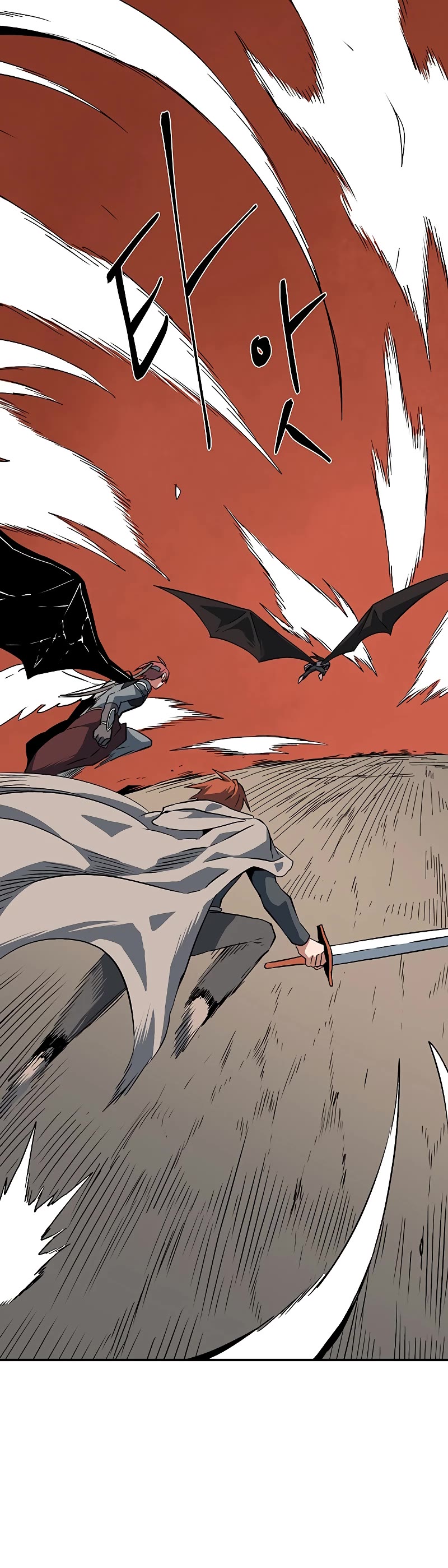 One Step for the Dark Lord Chapter 109 page 18 - Chapter 109
