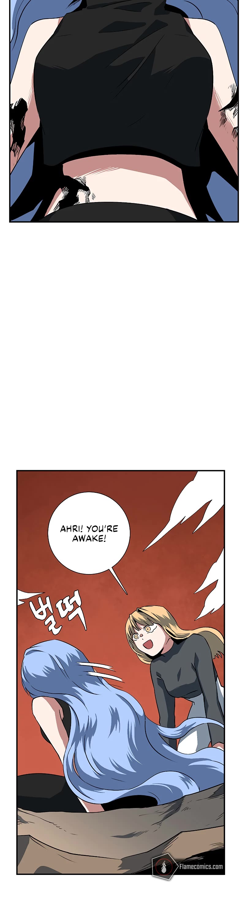 One Step for the Dark Lord Chapter 109 page 28 - Chapter 109