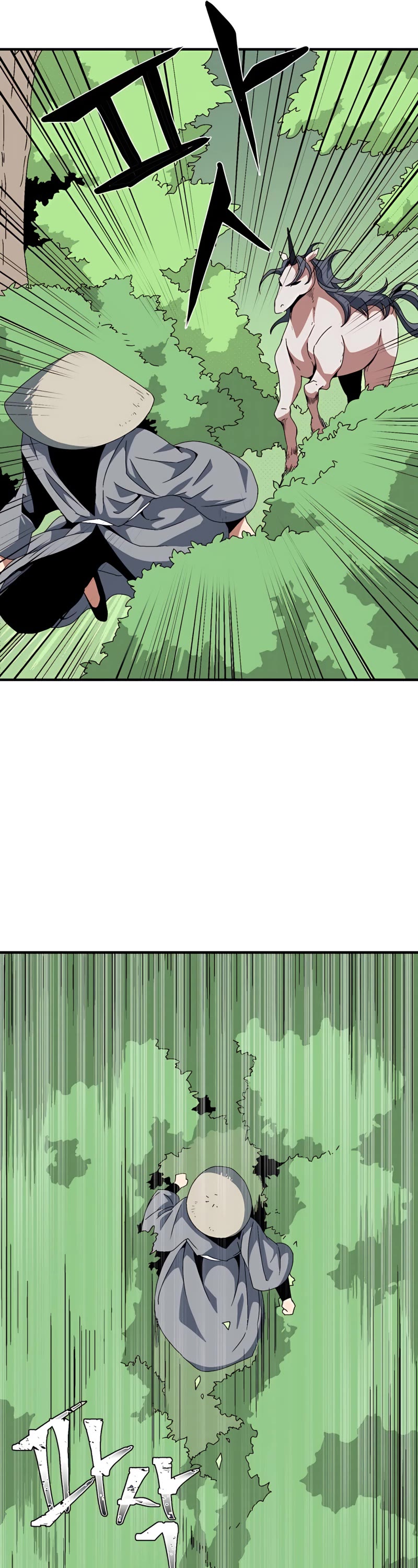 One Step for the Dark Lord Chapter 11 page 14 - Chapter 11