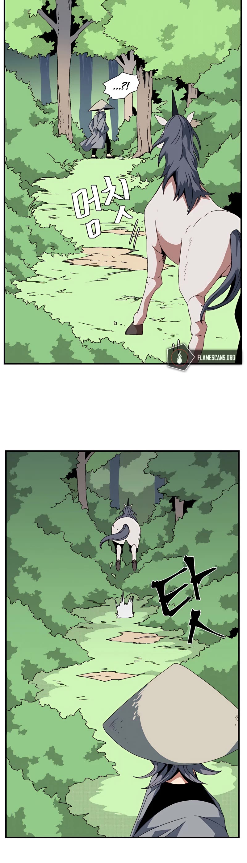One Step for the Dark Lord Chapter 11 page 16 - Chapter 11