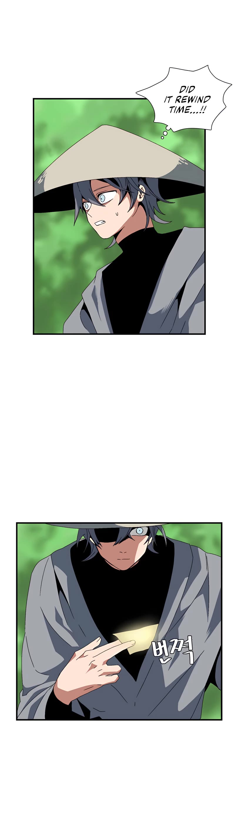 One Step for the Dark Lord Chapter 11 page 17 - Chapter 11