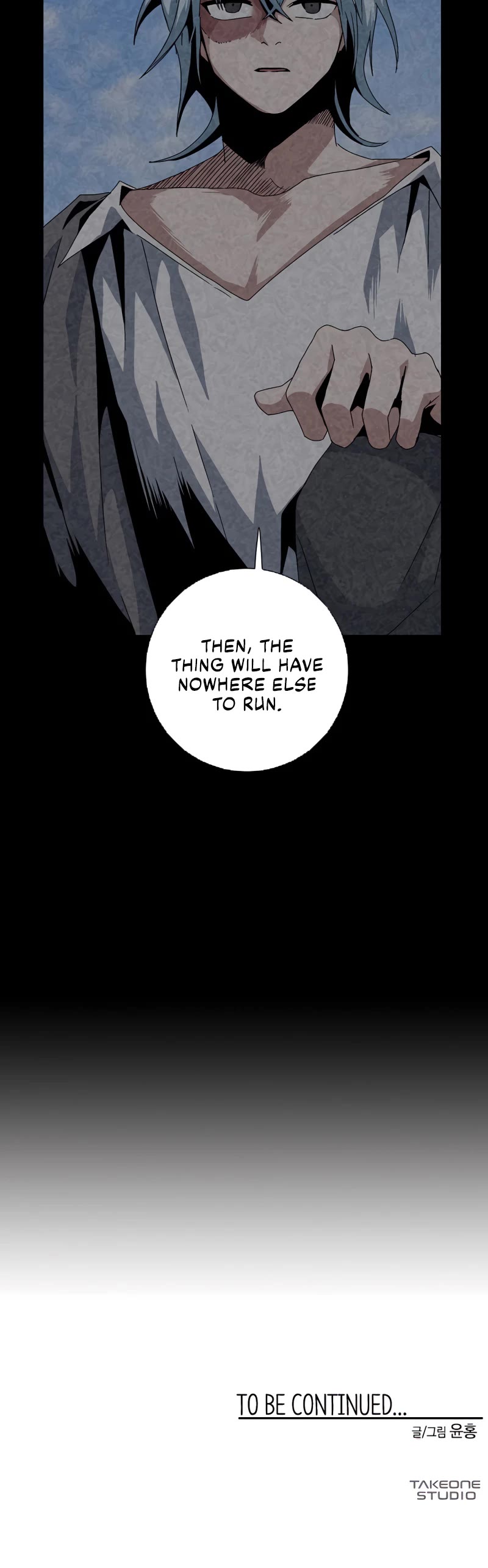 One Step for the Dark Lord Chapter 11 page 37 - Chapter 11