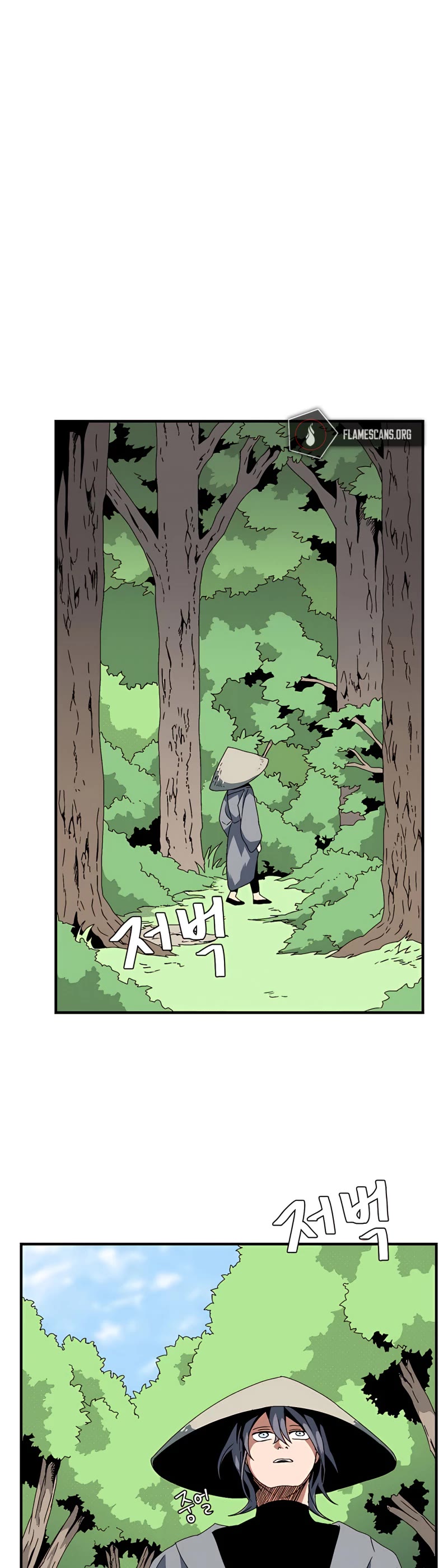 One Step for the Dark Lord Chapter 11 page 8 - Chapter 11