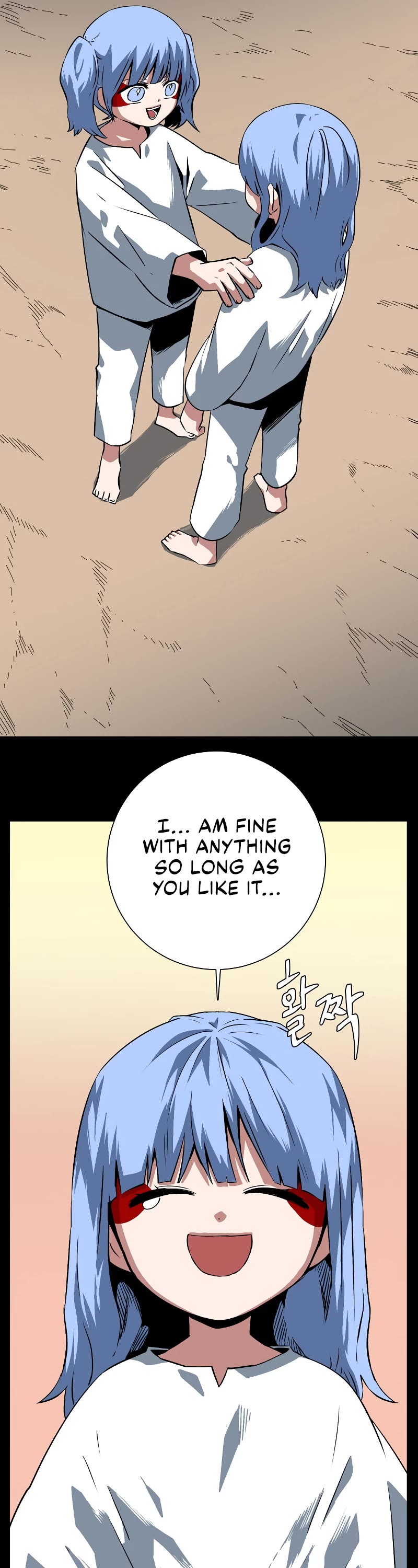 One Step for the Dark Lord Chapter 110 page 26 - Chapter 110