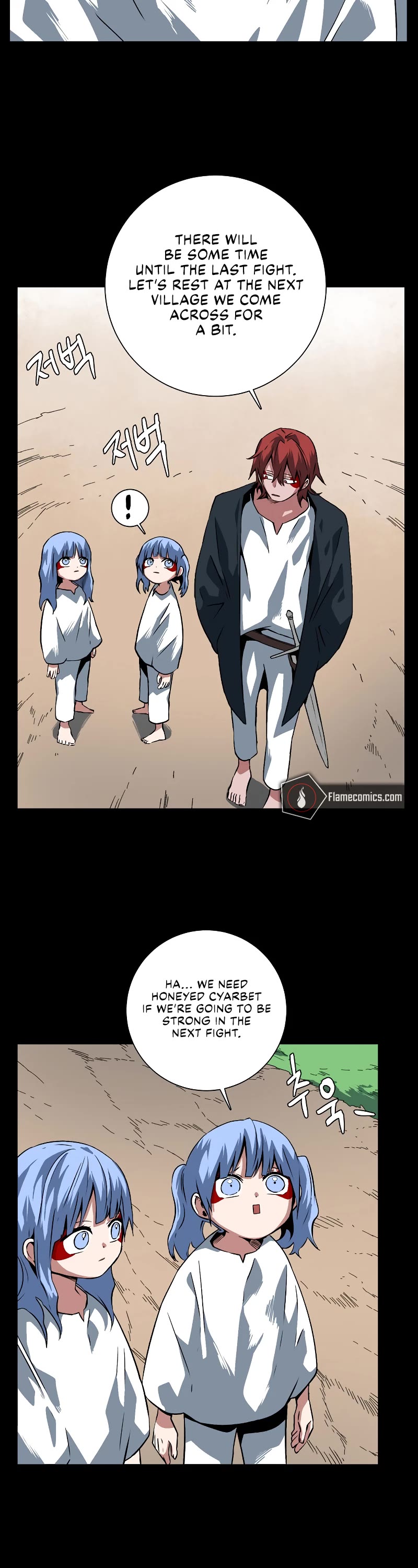 One Step for the Dark Lord Chapter 110 page 27 - Chapter 110