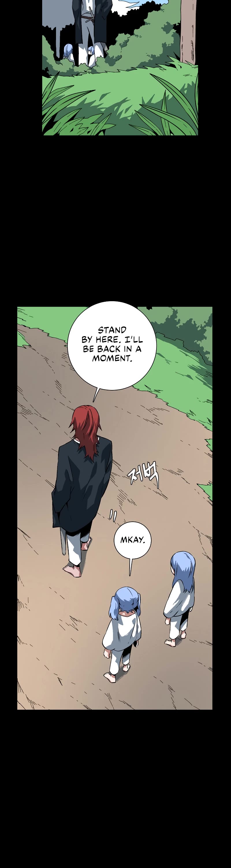 One Step for the Dark Lord Chapter 110 page 31 - Chapter 110