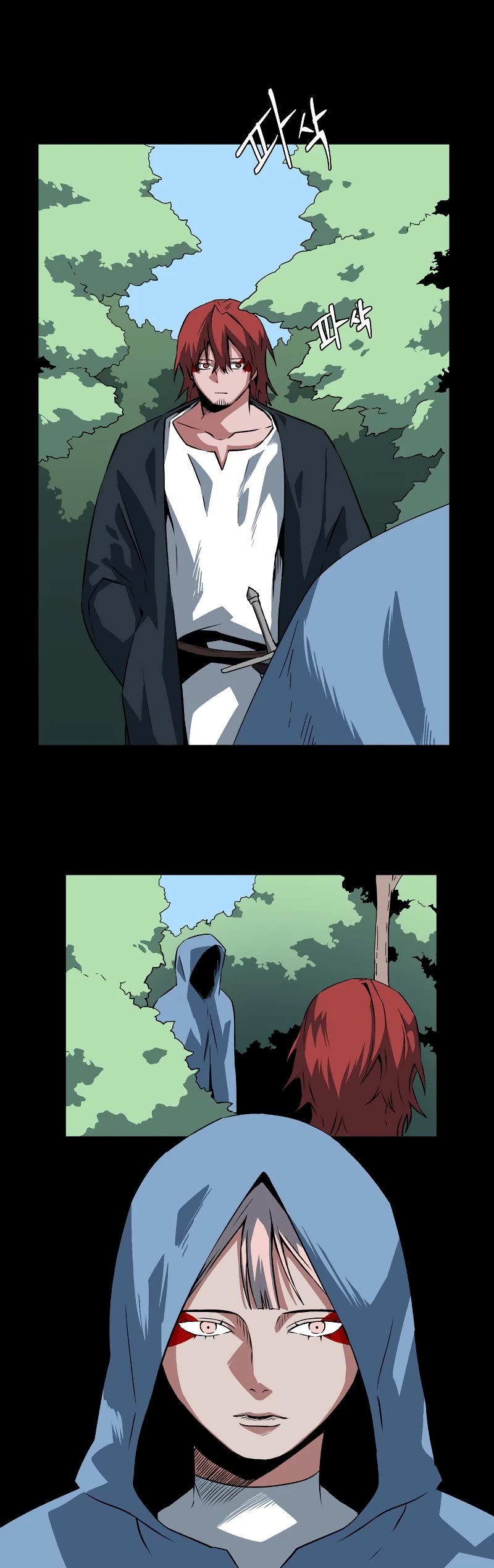 One Step for the Dark Lord Chapter 110 page 32 - Chapter 110