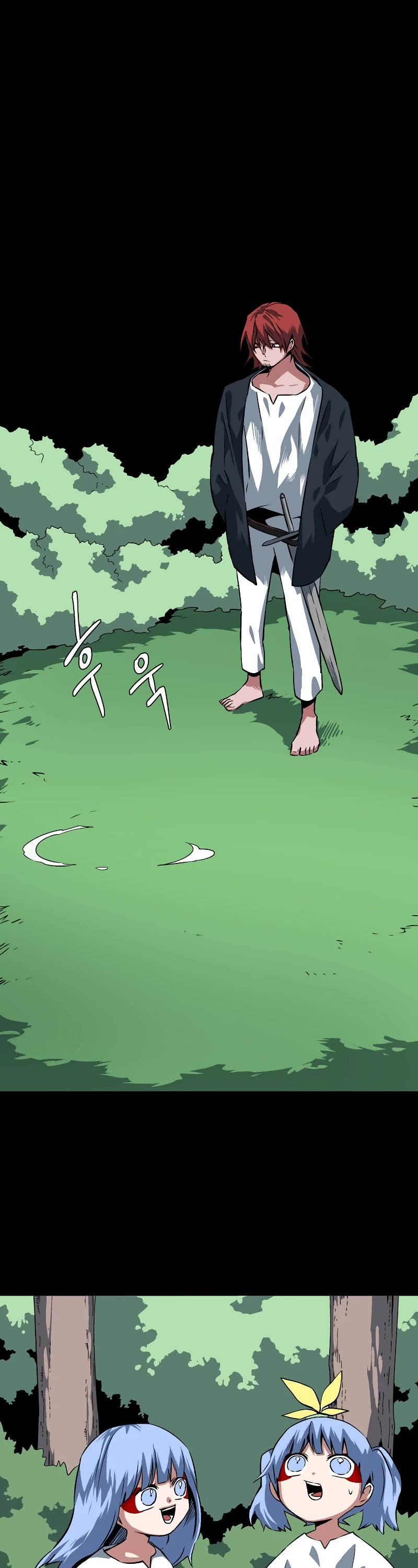 One Step for the Dark Lord Chapter 110 page 40 - Chapter 110