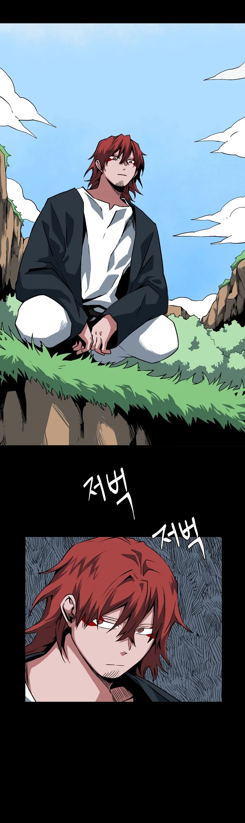 One Step for the Dark Lord Chapter 110 page 5 - Chapter 110