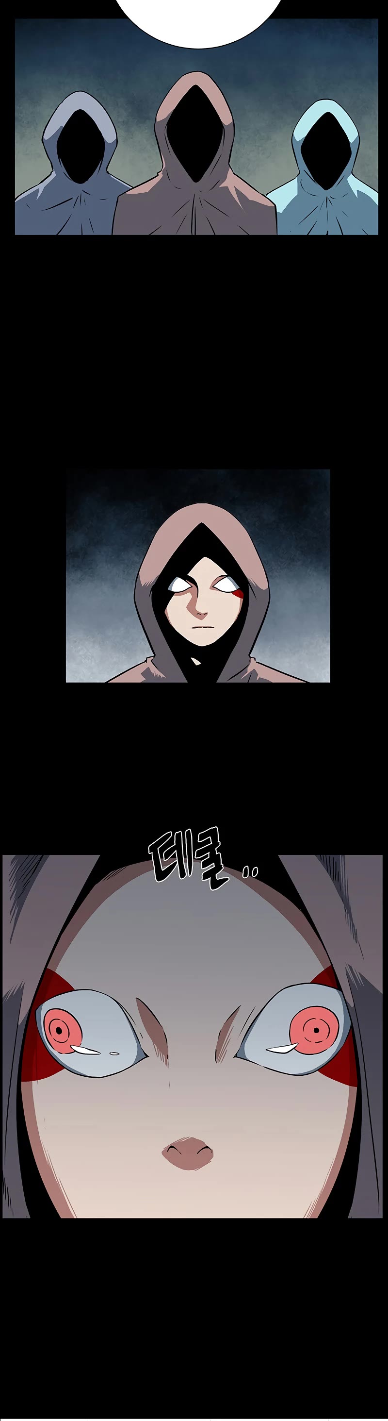 One Step for the Dark Lord Chapter 111 page 12 - Chapter 111
