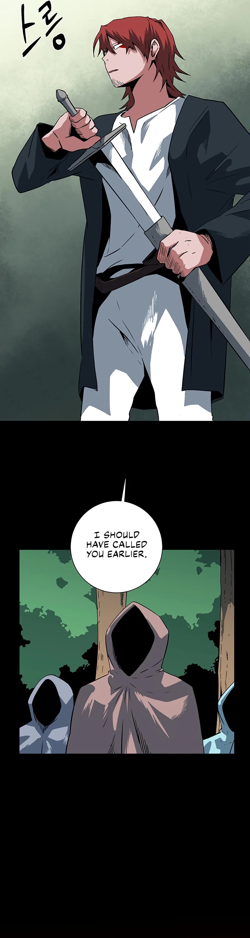One Step for the Dark Lord Chapter 111 page 21 - Chapter 111