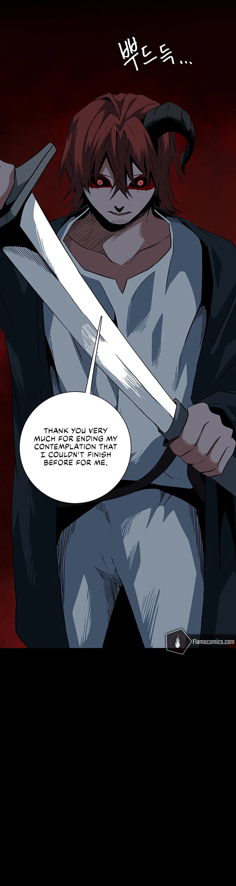 One Step for the Dark Lord Chapter 111 page 22 - Chapter 111