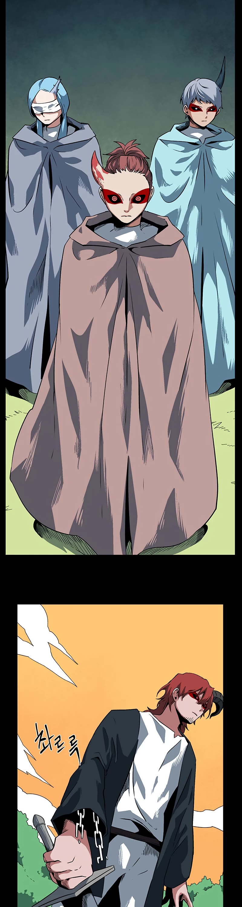One Step for the Dark Lord Chapter 111 page 25 - Chapter 111