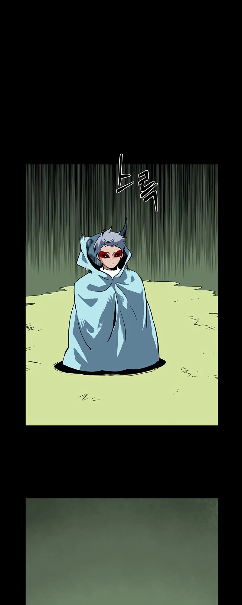 One Step for the Dark Lord Chapter 111 page 27 - Chapter 111