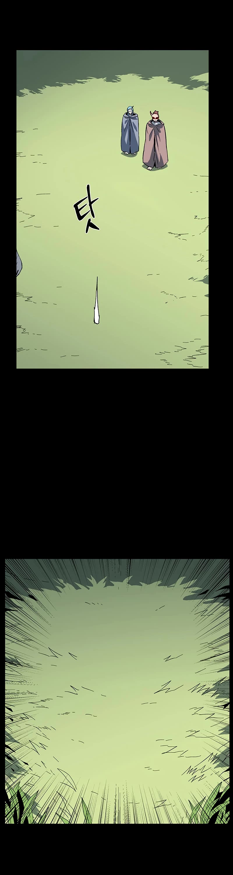 One Step for the Dark Lord Chapter 111 page 29 - Chapter 111
