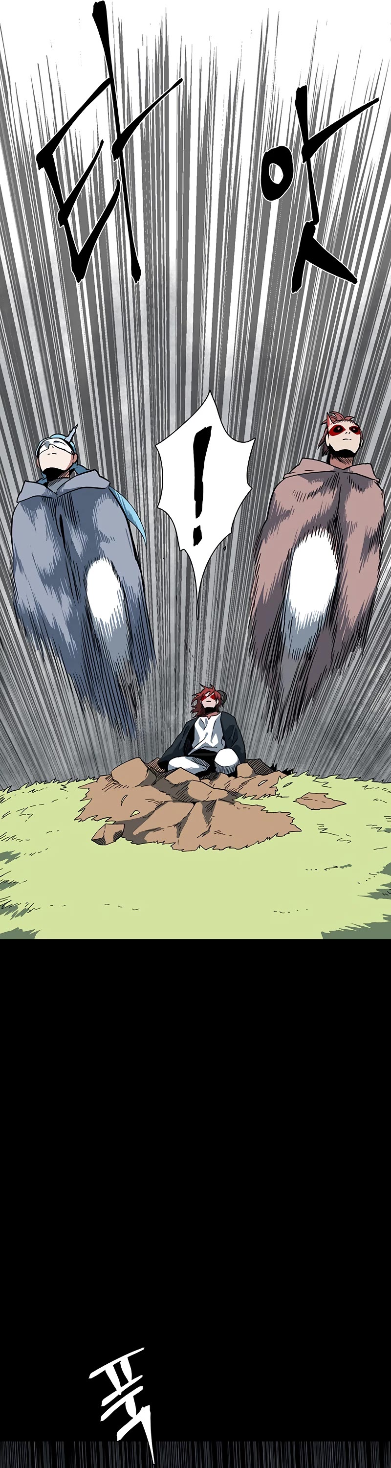 One Step for the Dark Lord Chapter 111 page 32 - Chapter 111