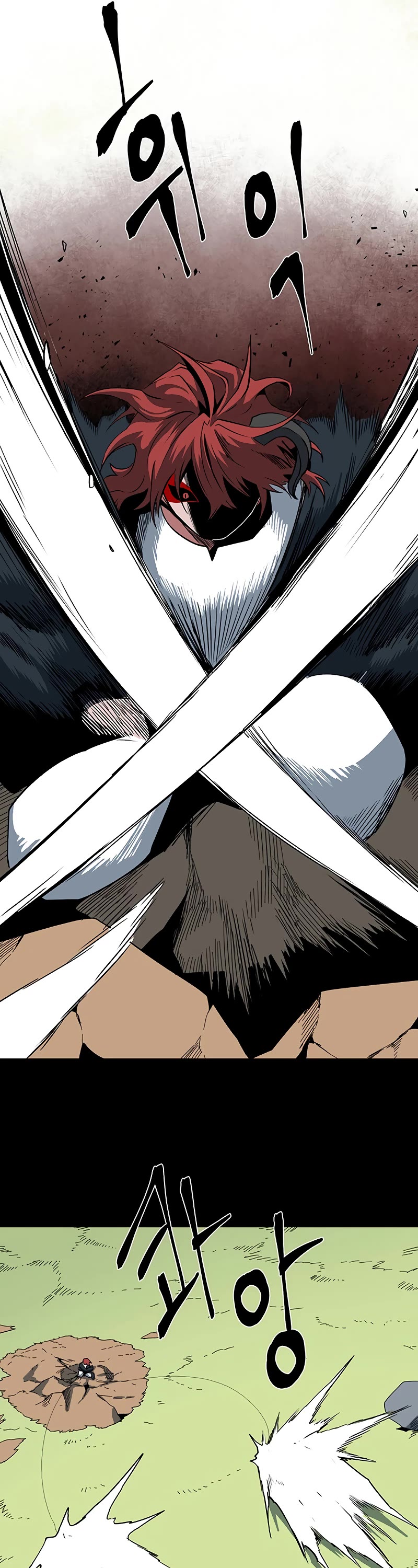 One Step for the Dark Lord Chapter 111 page 36 - Chapter 111