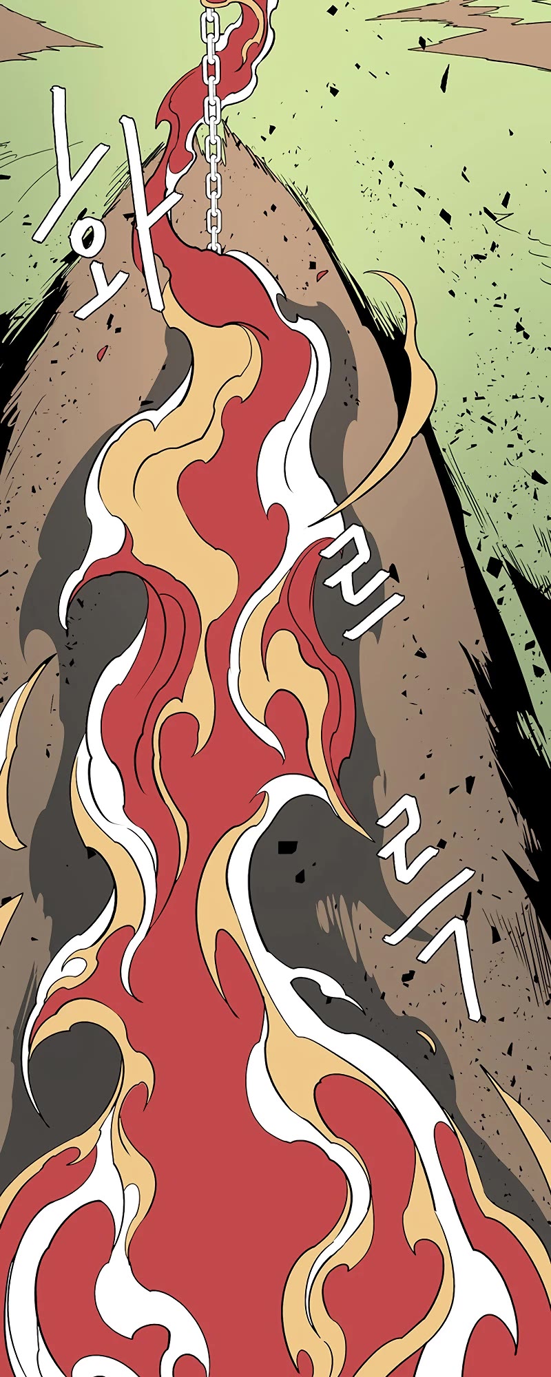 One Step for the Dark Lord Chapter 111 page 38 - Chapter 111
