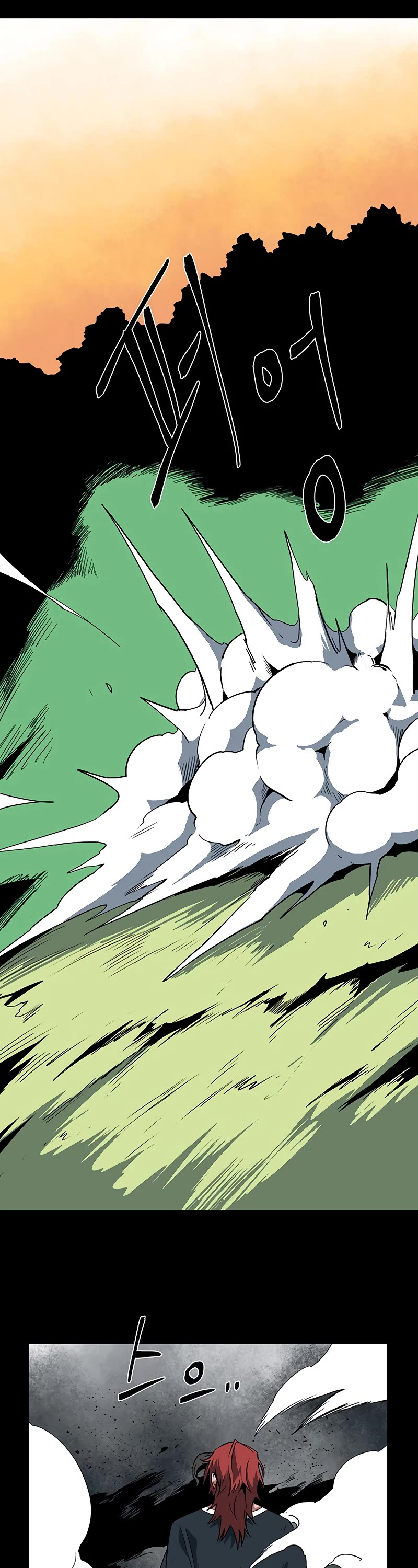 One Step for the Dark Lord Chapter 111 page 40 - Chapter 111