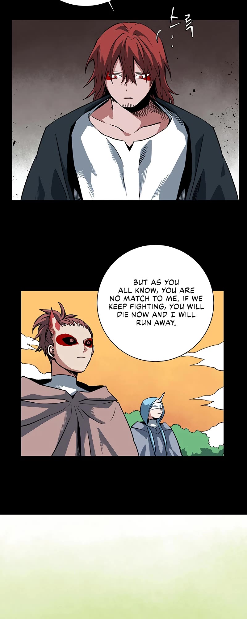 One Step for the Dark Lord Chapter 111 page 43 - Chapter 111