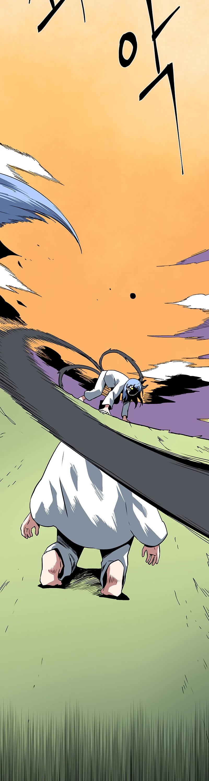One Step for the Dark Lord Chapter 111 page 54 - Chapter 111
