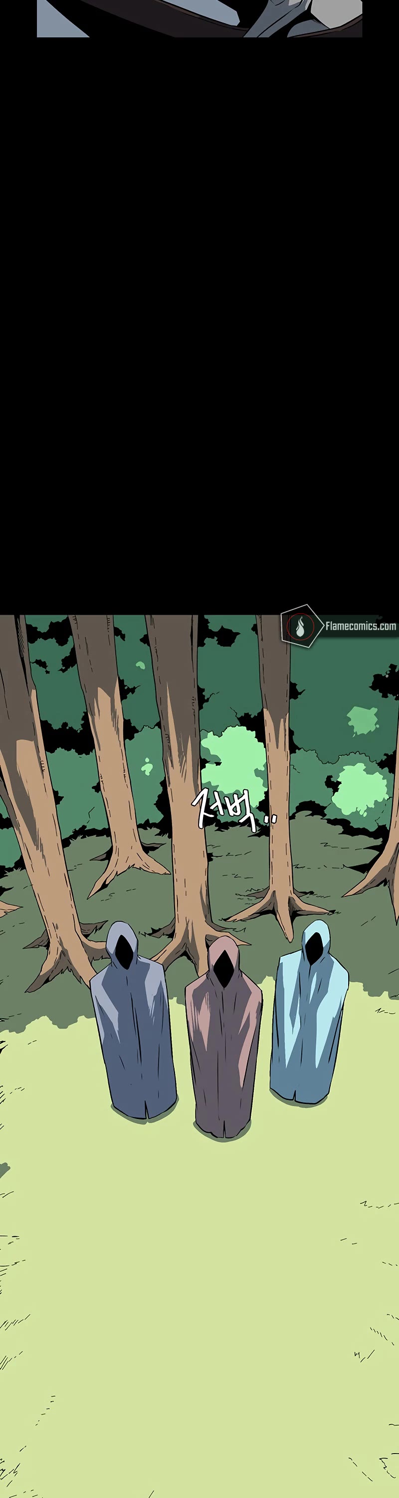 One Step for the Dark Lord Chapter 111 page 7 - Chapter 111