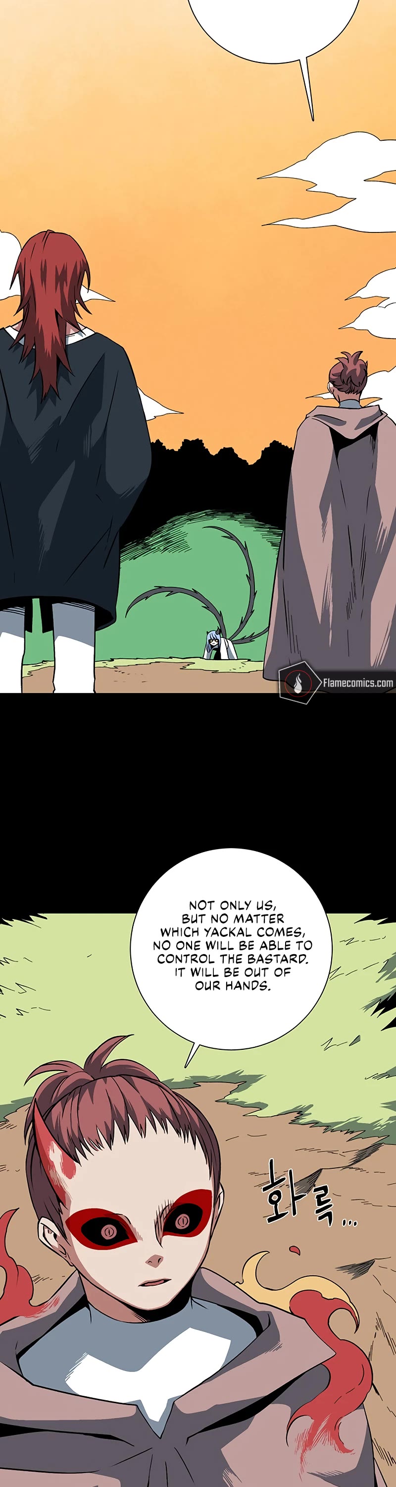 One Step for the Dark Lord Chapter 112 page 15 - Chapter 112
