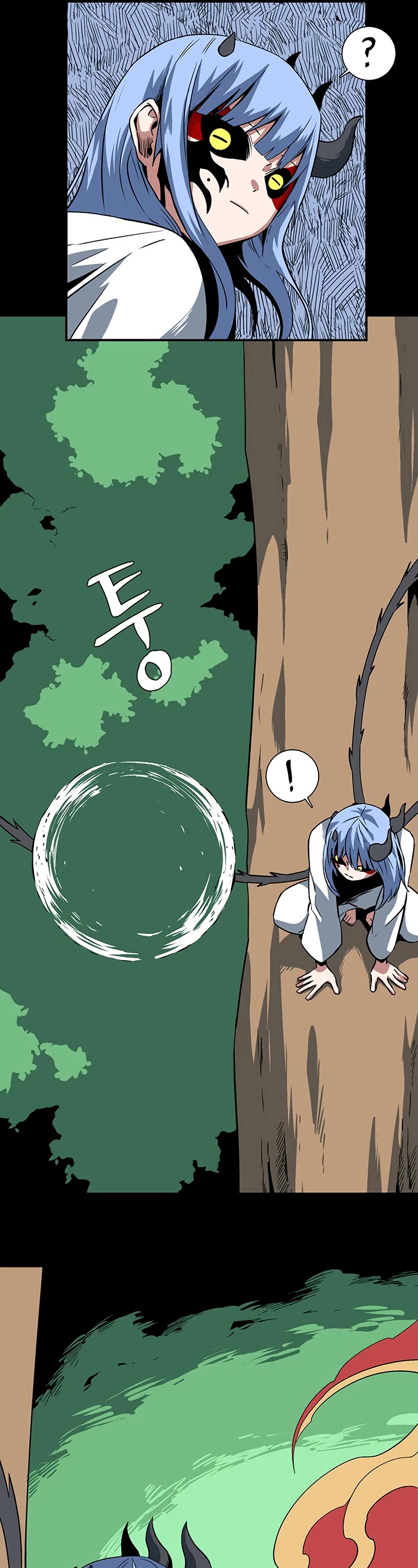 One Step for the Dark Lord Chapter 112 page 24 - Chapter 112