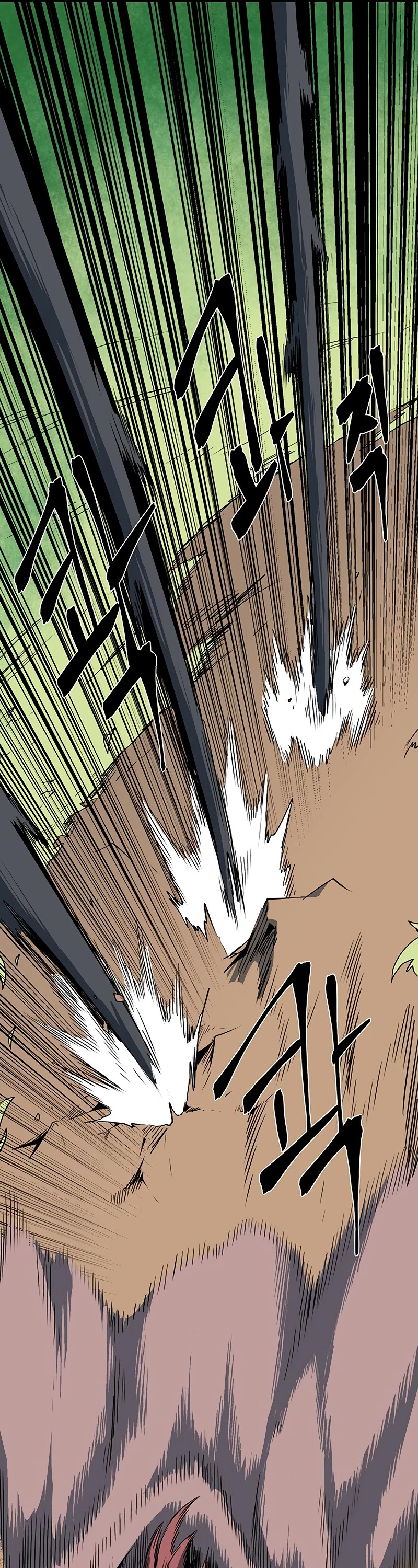 One Step for the Dark Lord Chapter 112 page 31 - Chapter 112