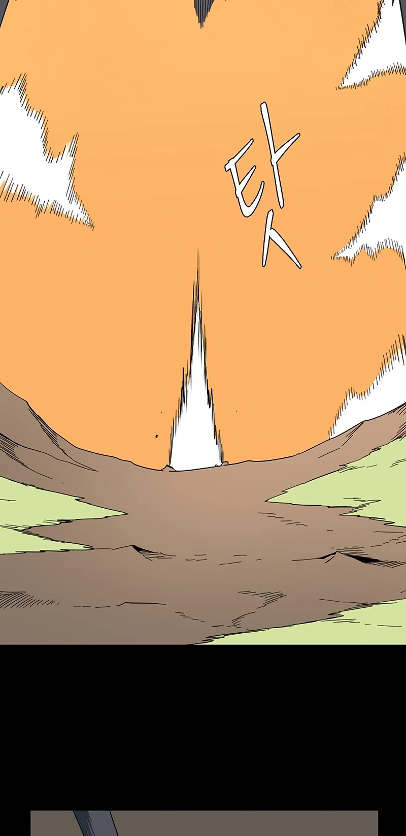 One Step for the Dark Lord Chapter 112 page 33 - Chapter 112