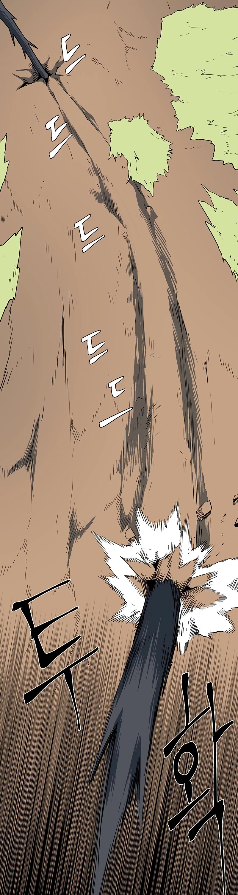 One Step for the Dark Lord Chapter 112 page 35 - Chapter 112