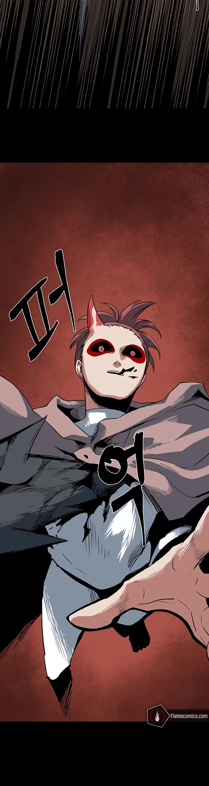 One Step for the Dark Lord Chapter 112 page 36 - Chapter 112