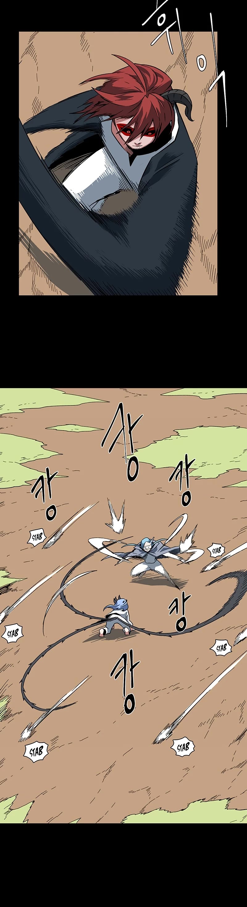 One Step for the Dark Lord Chapter 112 page 46 - Chapter 112