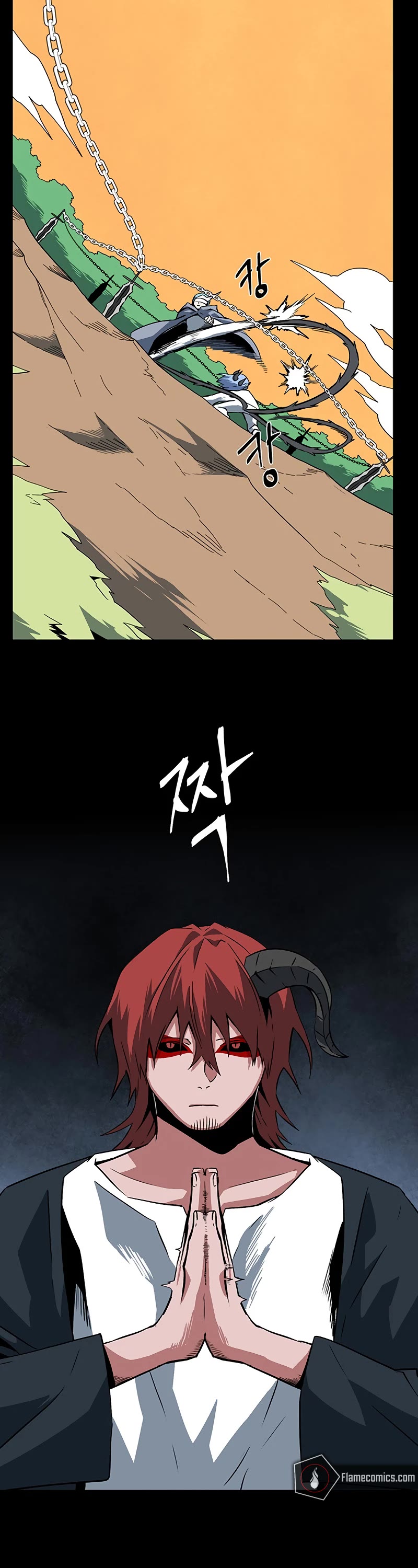 One Step for the Dark Lord Chapter 112 page 48 - Chapter 112