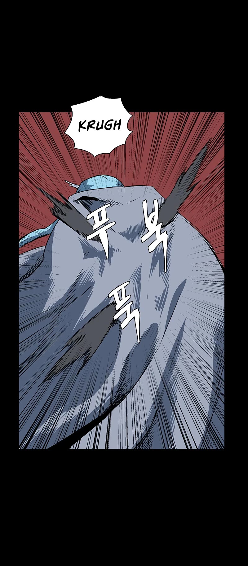 One Step for the Dark Lord Chapter 112 page 49 - Chapter 112