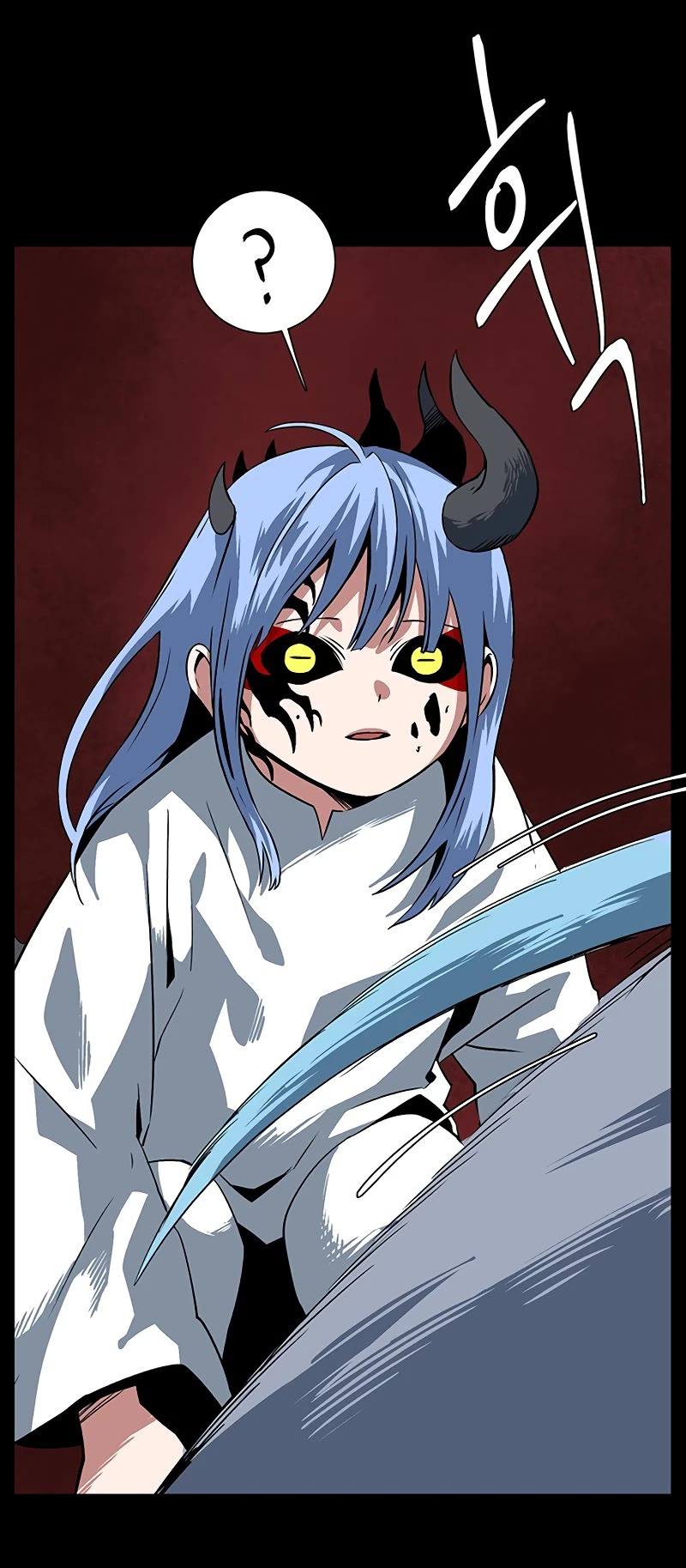 One Step for the Dark Lord Chapter 112 page 50 - Chapter 112