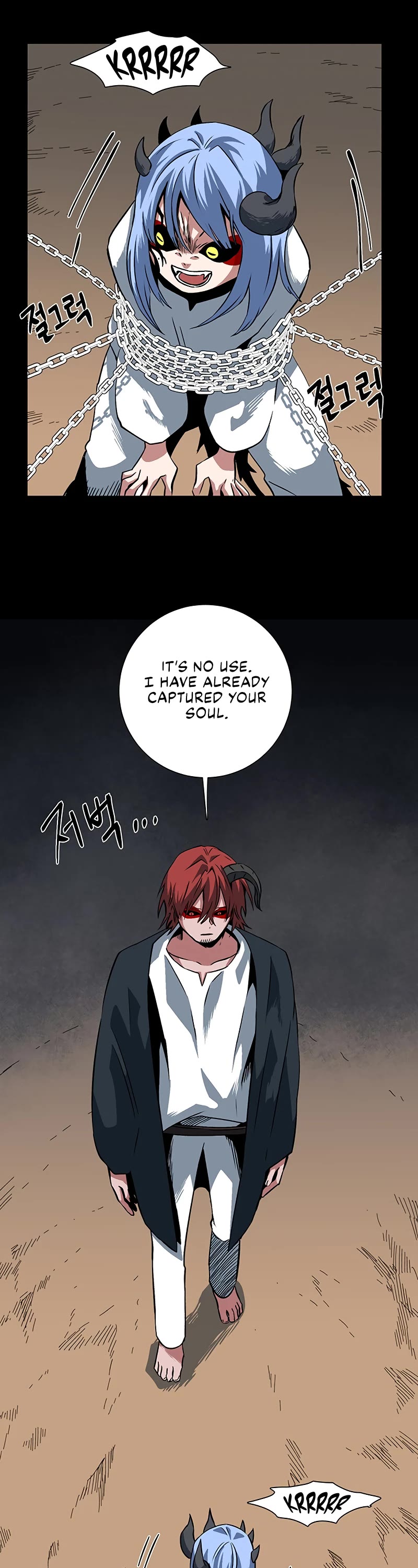 One Step for the Dark Lord Chapter 112 page 52 - Chapter 112
