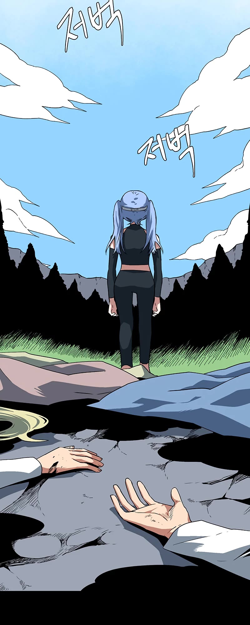 One Step for the Dark Lord Chapter 113 page 20 - Chapter 113