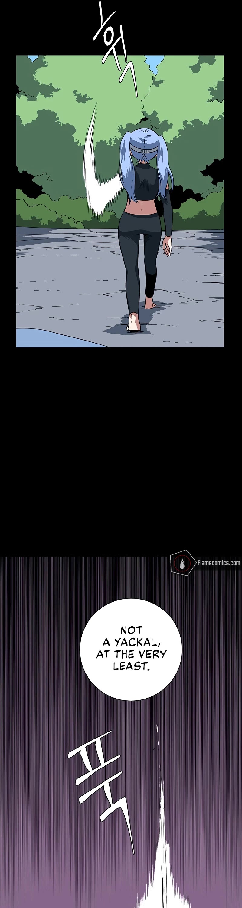 One Step for the Dark Lord Chapter 113 page 25 - Chapter 113