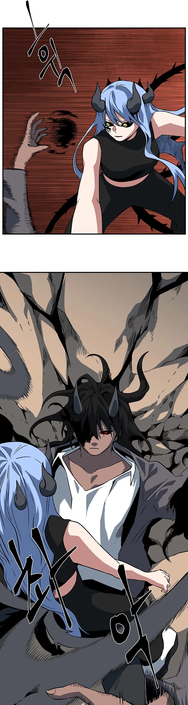 One Step for the Dark Lord Chapter 113 page 51 - Chapter 113