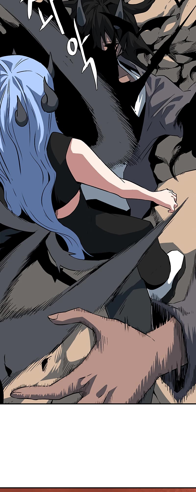 One Step for the Dark Lord Chapter 113 page 54 - Chapter 113