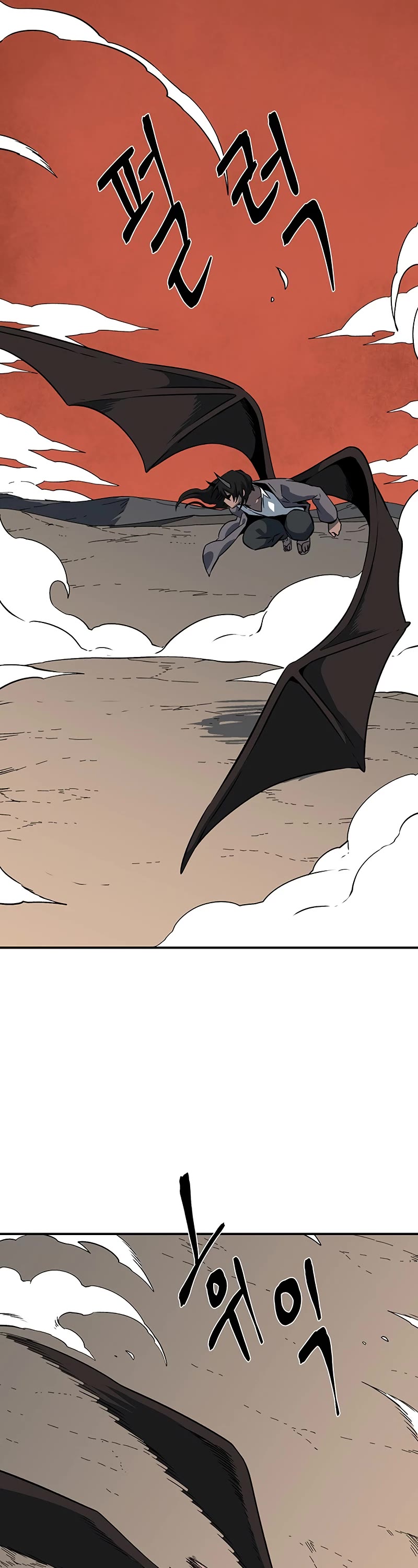 One Step for the Dark Lord Chapter 114 page 10 - Chapter 114