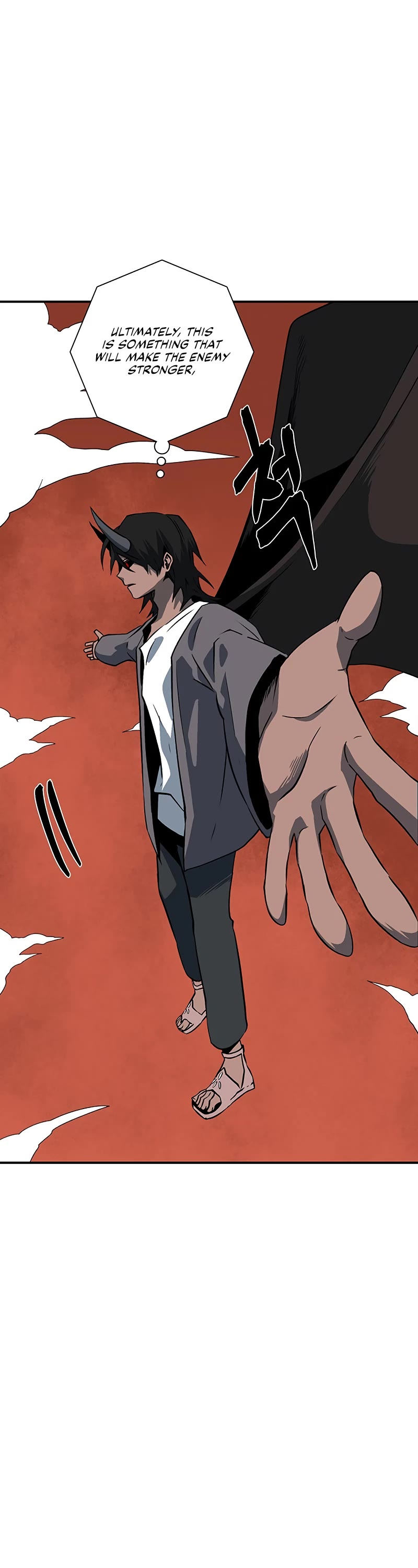 One Step for the Dark Lord Chapter 114 page 18 - Chapter 114