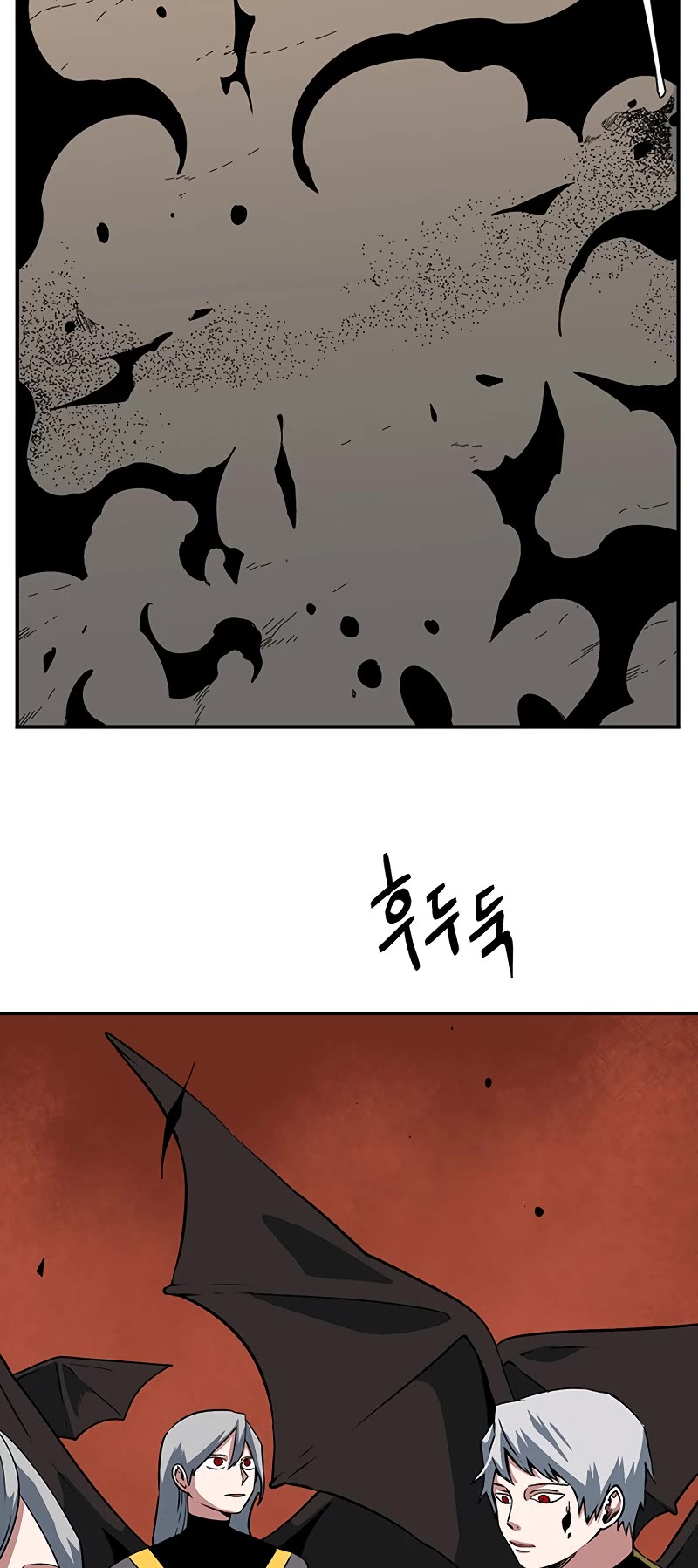 One Step for the Dark Lord Chapter 114 page 20 - Chapter 114