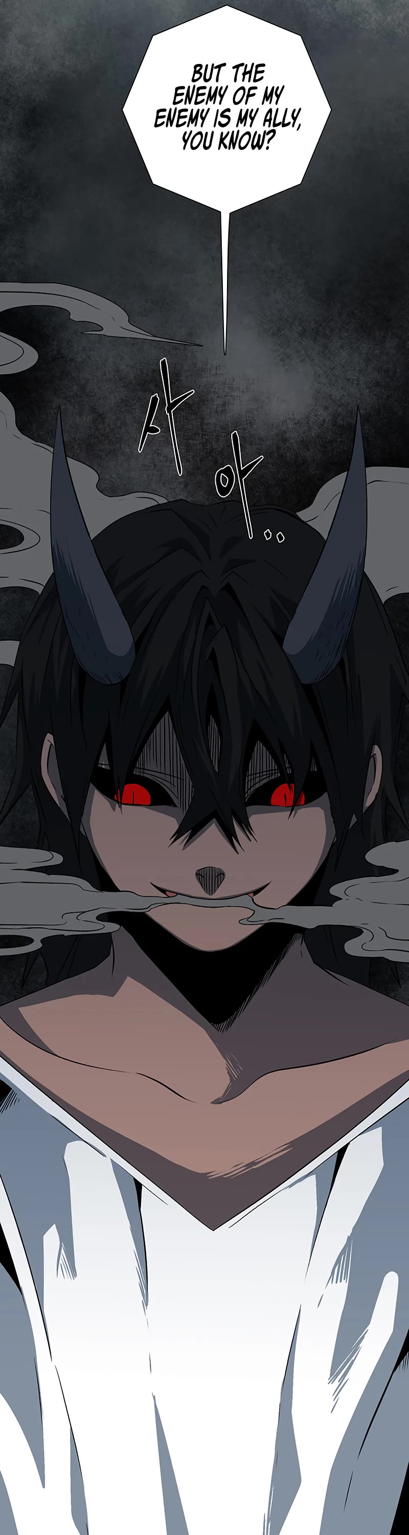 One Step for the Dark Lord Chapter 114 page 22 - Chapter 114